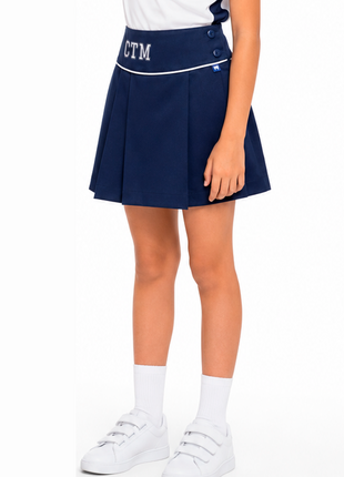Falda femenina diario Tercer milenio 94150