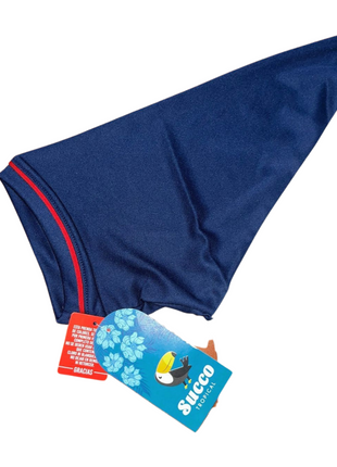 83021 Camiseta unisex educación física deportes Colegio Calasanz Campestre Escolapias